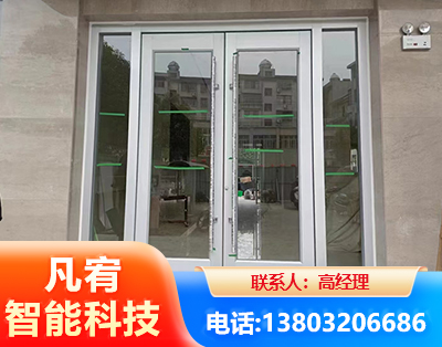 锡林郭勒肯德基门