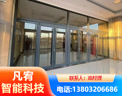 锡林郭勒肯德基门
