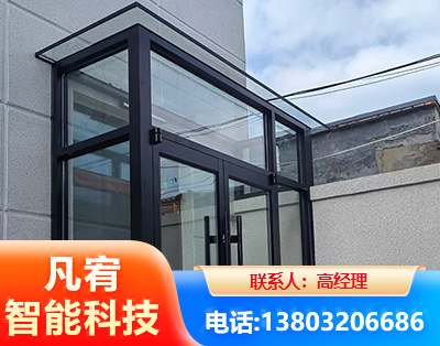 锡林郭勒肯德基门