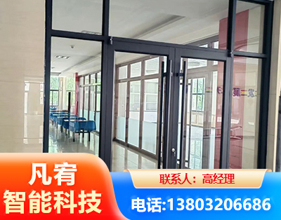 锡林郭勒肯德基门